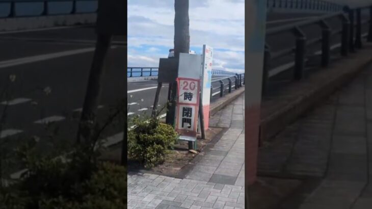 鹿児島市消防局 郡元救急 #救急車