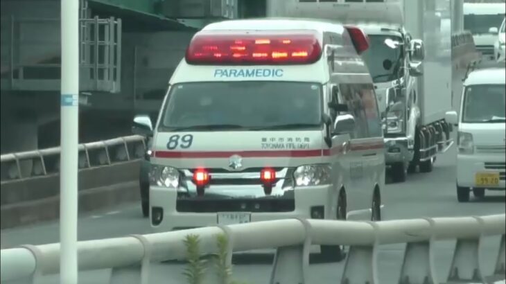 🚨救急車🚨緊急走行🚨響き渡るサイレン🚨豊中市消防局🚨