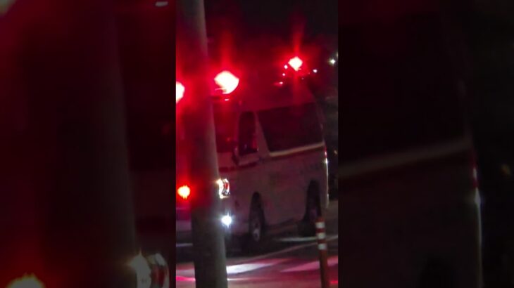 新安積救急1緊急走行ショートバージョン！【右へ、曲がります→ご協力ありがとうございました】メッセージ音声あり！ #緊急走行 #救急車 #郡山市#郡山消防