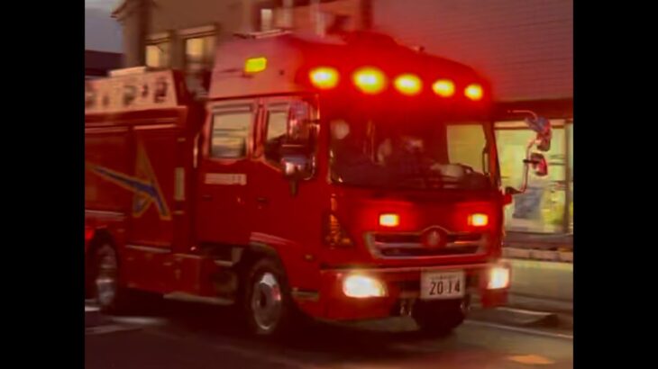 緊急走行！マイクパフォーマンスでサイレン消音 緊走する足利市消防本部（河南化学1）