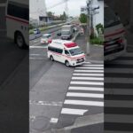 【ハーモニックサイレン＆リモートサイレン🚨】春日部市消防本部。救急車。救急浜川戸1。緊急走行シーン🚨