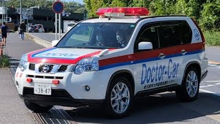 【ドッキングの瞬間】埼玉医科大学国際医療センターのドクターカーと埼玉西部消防局の救急富士見1が緊急走行