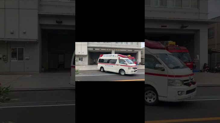 消防・救急　緊急走行13