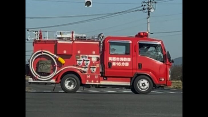 緊急走行！男声の合成音声 緊走する筑西市消防団（第16分団）