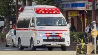 【福岡市消防局】早良本署東入部救急警防小隊 救急18(志優号)緊急走行