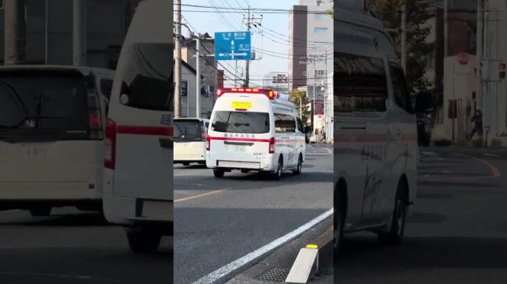 (マイクパフォーマンス)救急蒲生2緊急走行！