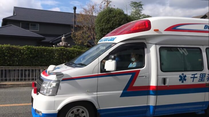 【緊急走行】大阪府済生会千里病院 千里救命救急センター   ドクターカー（2代目パラメディック）