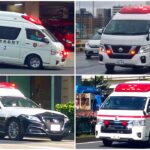 緊急車両の走行集 | 2024年6月 & 7月