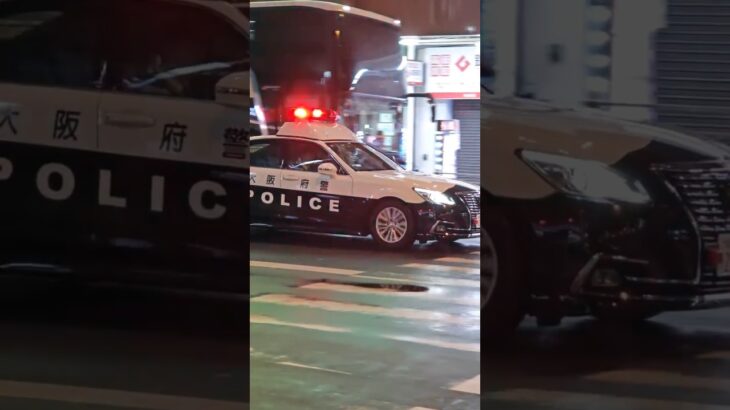 大阪府警　210系クラウンパトカー　緊急走行 #警察