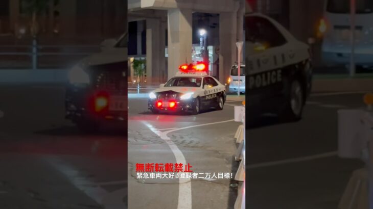 【福岡県警】210系パトカー緊急走行🚨