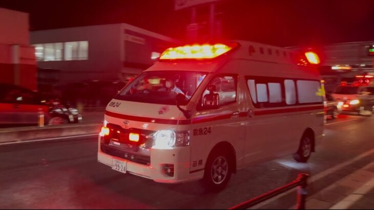 【福岡市消防局】城南本署から田隈救急小隊へ転属！早良本署田隈救急小隊 救急24(修・初美号)緊急走行→現着