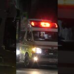 【緊急走行】中央第2救急隊、救急指令！中央95緊急走行！！【神戸市消防局】#shorts  #緊急走行 ＃消防車 #救急車 #emergency #fire #救急車＃サイレン