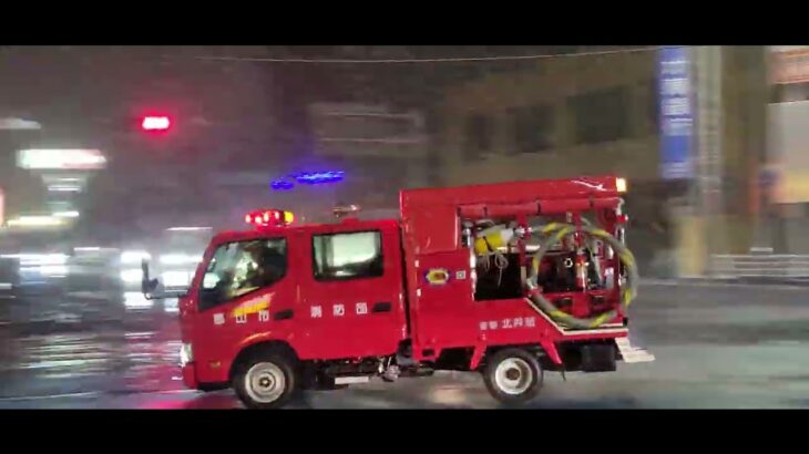 懐かしの動画その3雪が振る中、建物火災に向かう北井班積載車🚒緊急走行