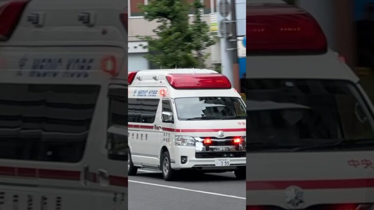 【緊急走行#46】中央第2救急隊、救急指令！中央95緊急走行！！【神戸市消防局】#shorts  #緊急走行 ＃消防車 #救急車 #emergency #fire #救急車＃サイレン