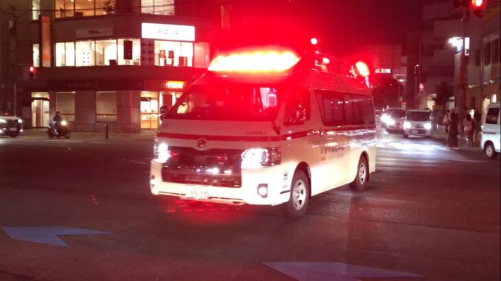 【緊急走行】関西医科大学病院にまもなく到着する救急車。交野市消防本部   交野救急5（アクティビーコン搭載）