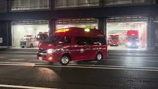 【緊急走行】全6隊出動！詳細不明　静岡市消防局　千代田署