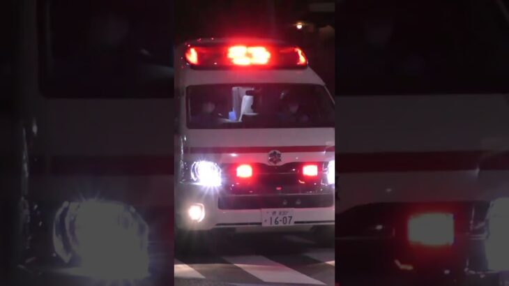 【堺#910】ワークステーション非常救急、緊急走行！【堺市消防局】#shorts  #ショート #消防署 #消防車 #fire #firefighter #サイレン#救急車 #救急#ambulance