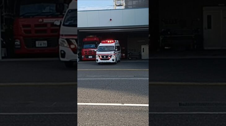 【緊急走行集95】新型パラメ！鹿児島市消防局救急車