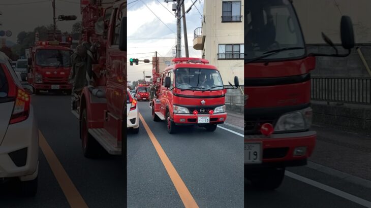希少な消防団所属高床ポンプ車！火災予防運動広報するCD-Iポンプ車 &積載車！ #automobile #緊急走行 #消防車#火災 #消防団