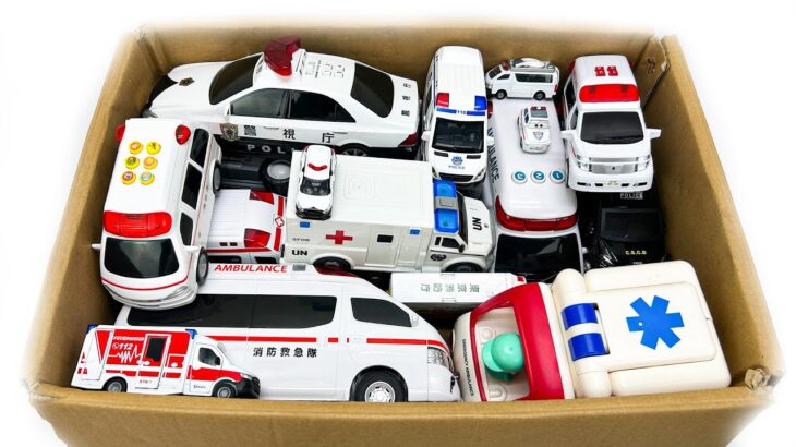 箱いっぱいの救急車ミニカー！サイレン鳴る☆緊急走行テスト｜Full Box Ambulance Mini Cars Emergency Run with Siren Sound