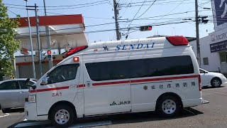 【懐かしの動画】ハーモニックサイレンで緊急走行する八乙女救急1号車#JA共済号#仙台市消防