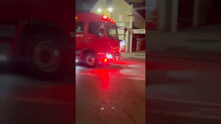 【救急支援活動】春日部市消防本部　MVF。消防車。緊急走行シーン！