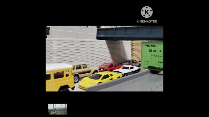 【トミカPV】パトカー緊急走行！