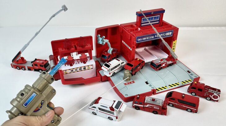 トミカタウン消防署☆緊急走行!Tomica Town Fire Station ☆ Emergency run!