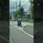 🚨兵庫県警🚨警察バイク🚨警察官🚨　#short #shorts