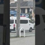 🚨兵庫県警🚨警察車両🚨パトロール🚨　#short #shorts