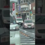 🚨警察車両🚨走行動画🚨赤色灯🚨兵庫県警🚨　#shorts #short