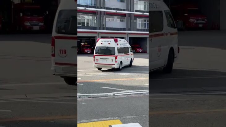 🚨救急車🚨帰還シーン🚨#shorts #short