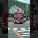 🚨消防車🚨レスキュー車🚨　#shorts #shortsvideo #shortsfeed