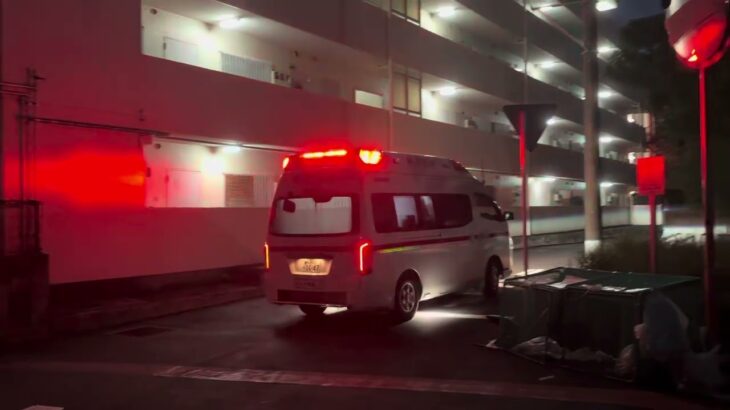 生麦第二救急隊病院に向けて緊急走行途中住宅街の為ハーモニックサイレンに切り替えて緊急走行！