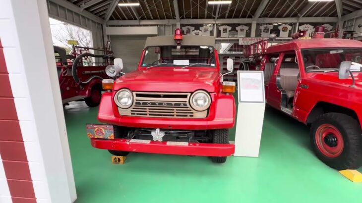 消防車博物館の警鐘を鳴らしてみた。