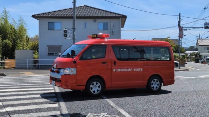 火災現場に集結する緊急車両