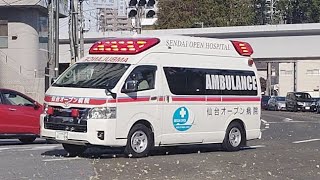 緊急走行する病院の救急車#可変ビーコン#仙台オープン病院#仙台市