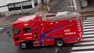 消防車　緊急走行　化学車