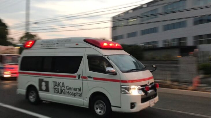【緊急走行】茨木市内を緊急走行！愛仁会リハビリテーション病院   救急車