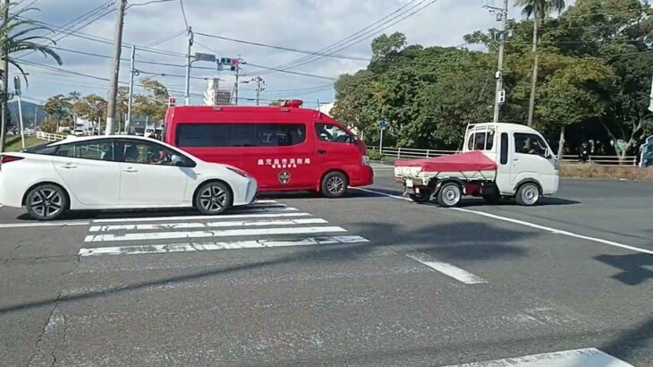 【緊急走行】三和町で救助事案発生!鹿児島市消防局南救助　南指揮