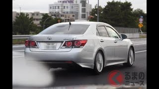 「まさかお前が…」 街にまぎれる「覆面パトカー」どうやって見分ける？ 「地味なクラウン」以外も要注意!? 警察特有の「雰囲気」も注目！ 交通覆面を「一発で見抜く」方法とは