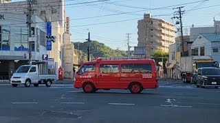 消防車 緊急走行 指揮車
