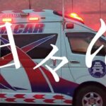 ドクターカー赤色灯点灯！！ご対応ありがとうございました！#姫路医療センター#姫路医療センタードクターカー#ドクターカー#ドクターカー緊急走行#緊急走行#救急車#おすすめ#バズれ