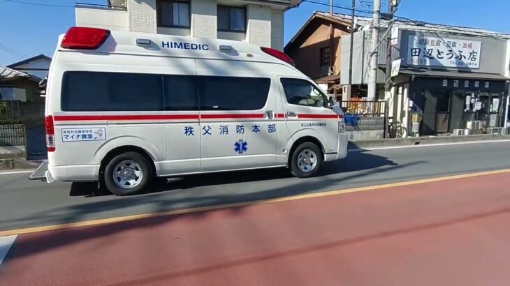 矢尾百貨店付近　救急車緊急走行