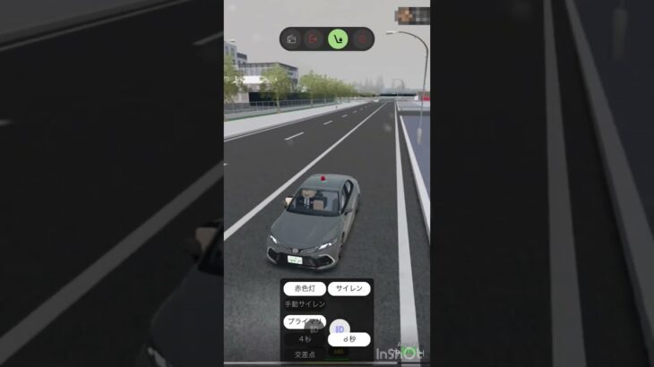 すくば市　雪が降る中覆面緊急走行#すくば市 #覆面パトカー #緊急走行