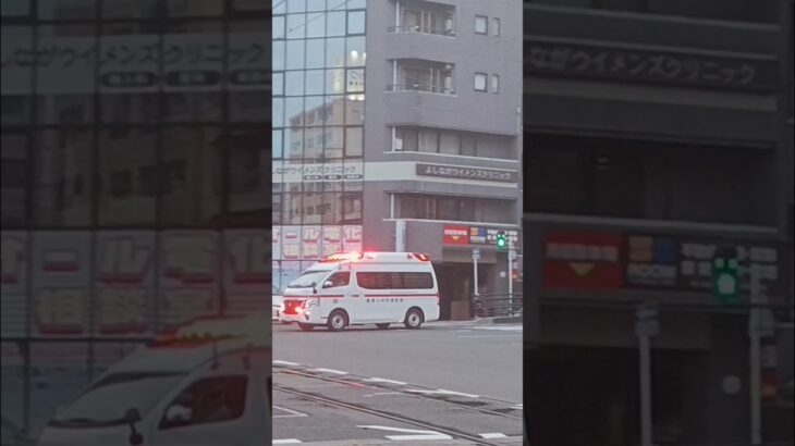 【緊急走行】薩摩川内市消防局救急車