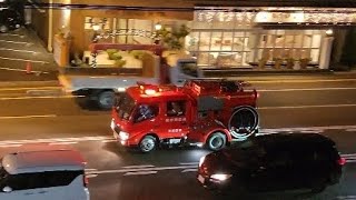 消防車　緊急走行　ポンプ車