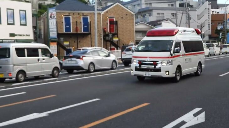 救急車、サイレンを鳴らして緊急走行！