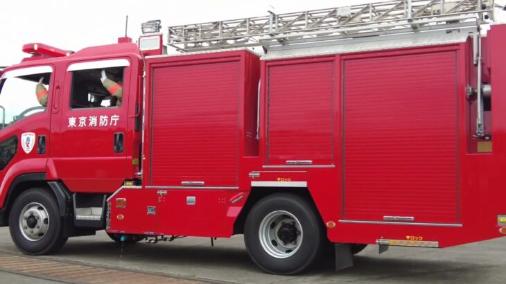 お手振りまで？【愛想が良すぎる】パトカーと消防車　陸上自衛隊 立川航空祭　警視庁 東京消防庁