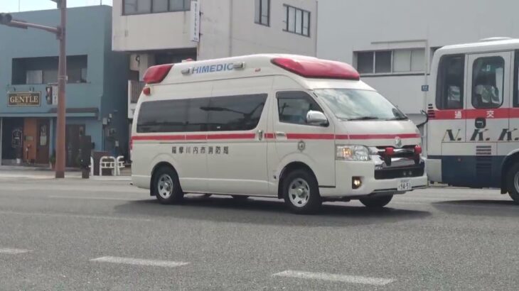 【緊急走行】薩摩川内市消防局 東部消防署 東部救急